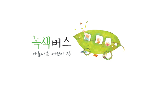 Ŭ���Ͻø� �� �������� �� ��������ũ�� ���Դϴ�.