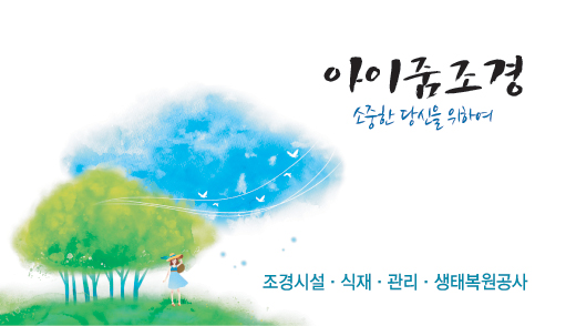 Ŭ���Ͻø� �� �������� �� ��������ũ�� ���Դϴ�.