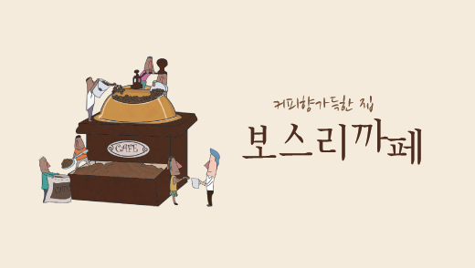 Ŭ���Ͻø� �� �������� �� ��������ũ�� ���Դϴ�.