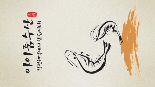 Ŭ���Ͻø�, �� �������� �� ��������ũ�� ���Դϴ�.