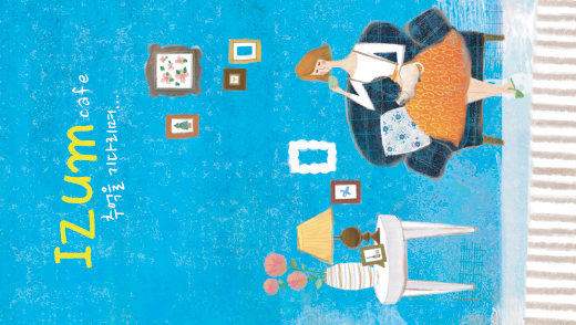 Ŭ���Ͻø� �� �������� �� ��������ũ�� ���Դϴ�.