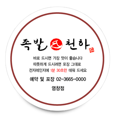 Ŭ���Ͻø� �� �������� �� ��������ũ�� ���Դϴ�.