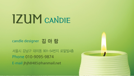 Ŭ���Ͻø� �� �������� �� ��������ũ�� ���Դϴ�.