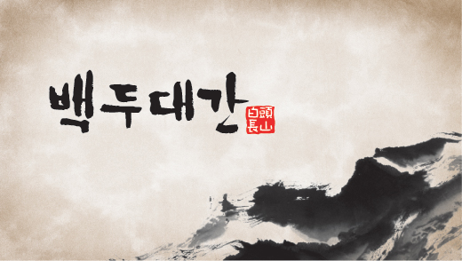 Ŭ���Ͻø� �� �������� �� ��������ũ�� ���Դϴ�.