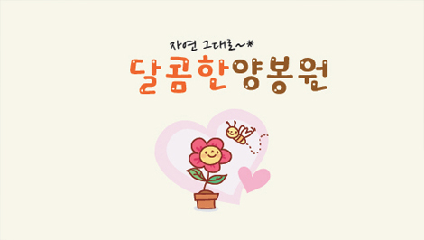 Ŭ���Ͻø� �� �������� �� ��������ũ�� ���Դϴ�.