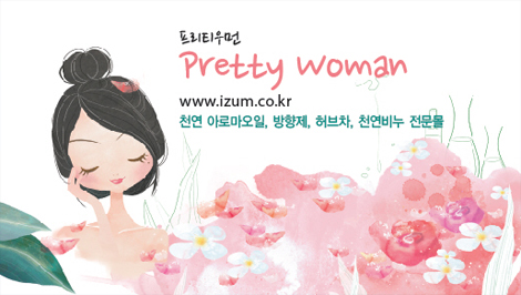 Ŭ���Ͻø� �� �������� �� ��������ũ�� ���Դϴ�.