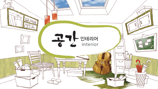 Ŭ���Ͻø� �� �������� �� ��������ũ�� ���Դϴ�.