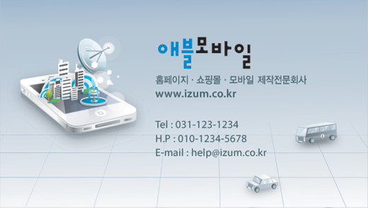 Ŭ���Ͻø� �� �������� �� ��������ũ�� ���Դϴ�.