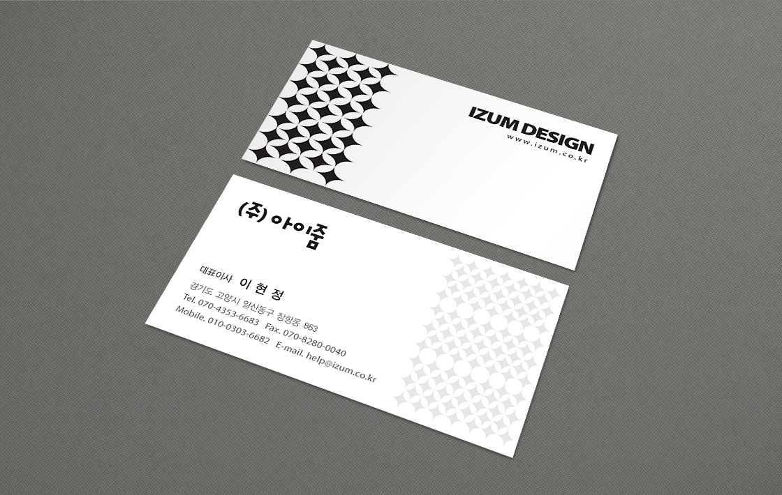 Ŭ���Ͻø� �� �������� �� ��������ũ�� ���Դϴ�.