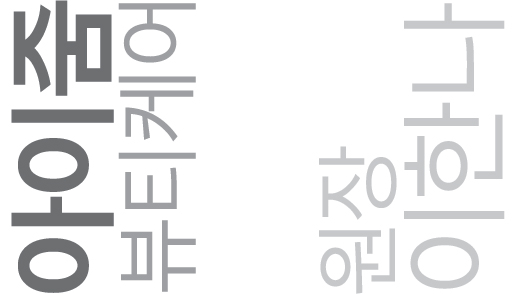 Ŭ���Ͻø� �� �������� �� ��������ũ�� ���Դϴ�.