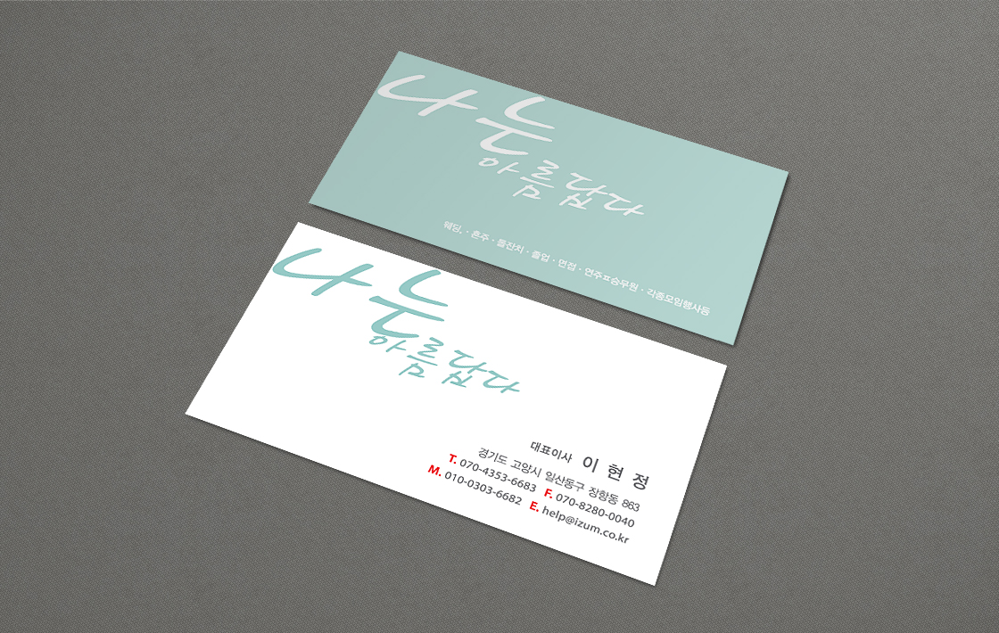 Ŭ���Ͻø� �� �������� �� ��������ũ�� ���Դϴ�.