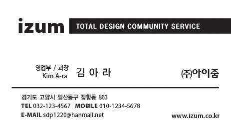 Ŭ���Ͻø�, �� �������� �� ��������ũ�� ���Դϴ�.