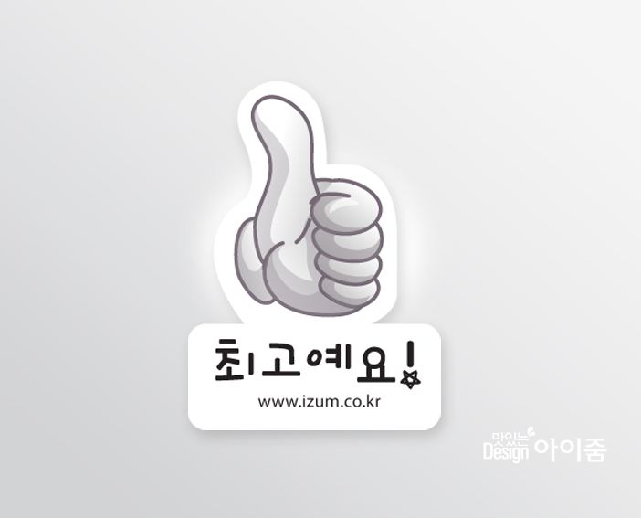 Ŭ���Ͻø� �� �������� �� ��������ũ�� ���Դϴ�.