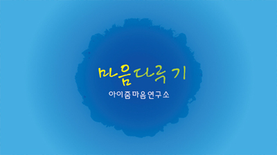 Ŭ���Ͻø� �� �������� �� ��������ũ�� ���Դϴ�.