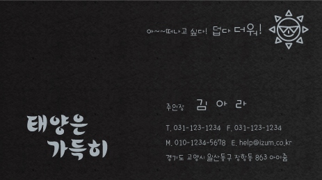 Ŭ���Ͻø� �� �������� �� ��������ũ�� ���Դϴ�.