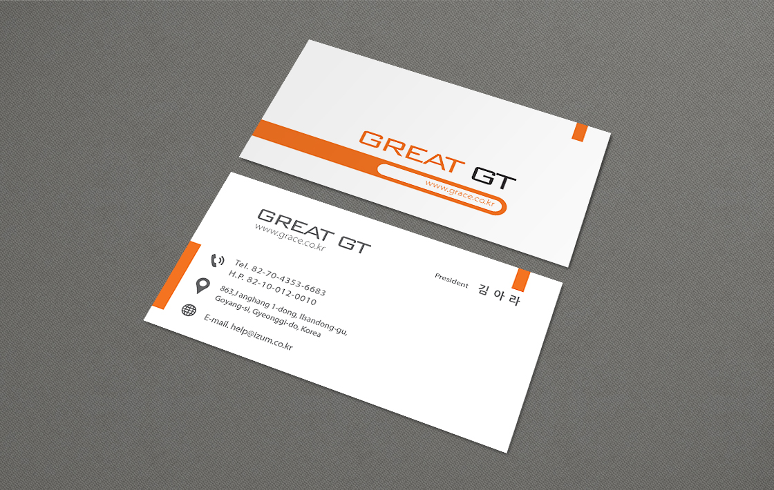 Ŭ���Ͻø�, �� �������� �� ��������ũ�� ���Դϴ�.