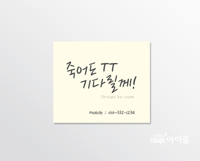 Ŭ���Ͻø� �� �������� �� ��������ũ�� ���Դϴ�.