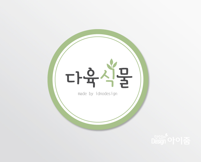 Ŭ���Ͻø� �� �������� �� ��������ũ�� ���Դϴ�.