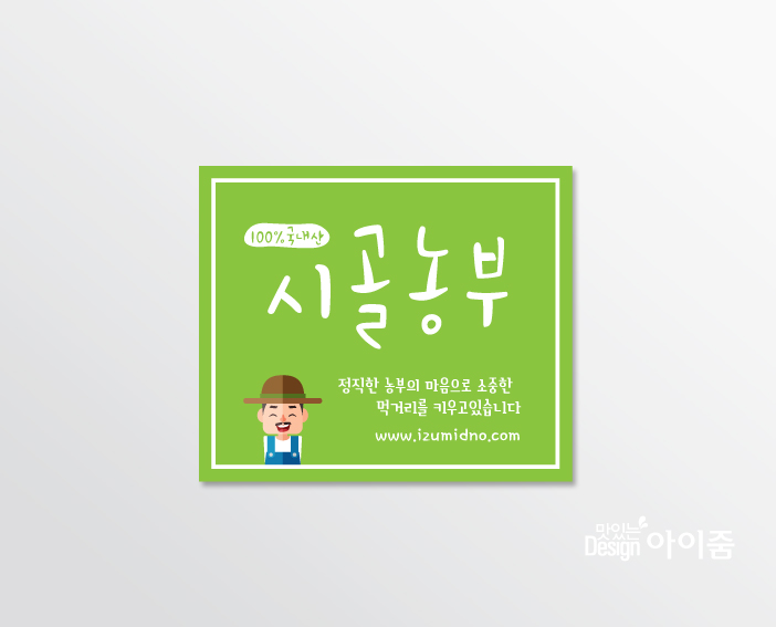 Ŭ���Ͻø� �� �������� �� ��������ũ�� ���Դϴ�.