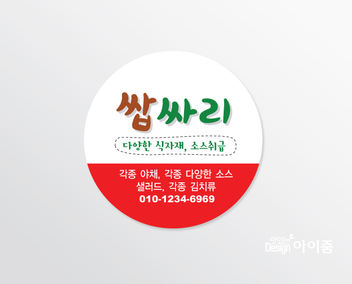 Ŭ���Ͻø� �� �������� �� ��������ũ�� ���Դϴ�.