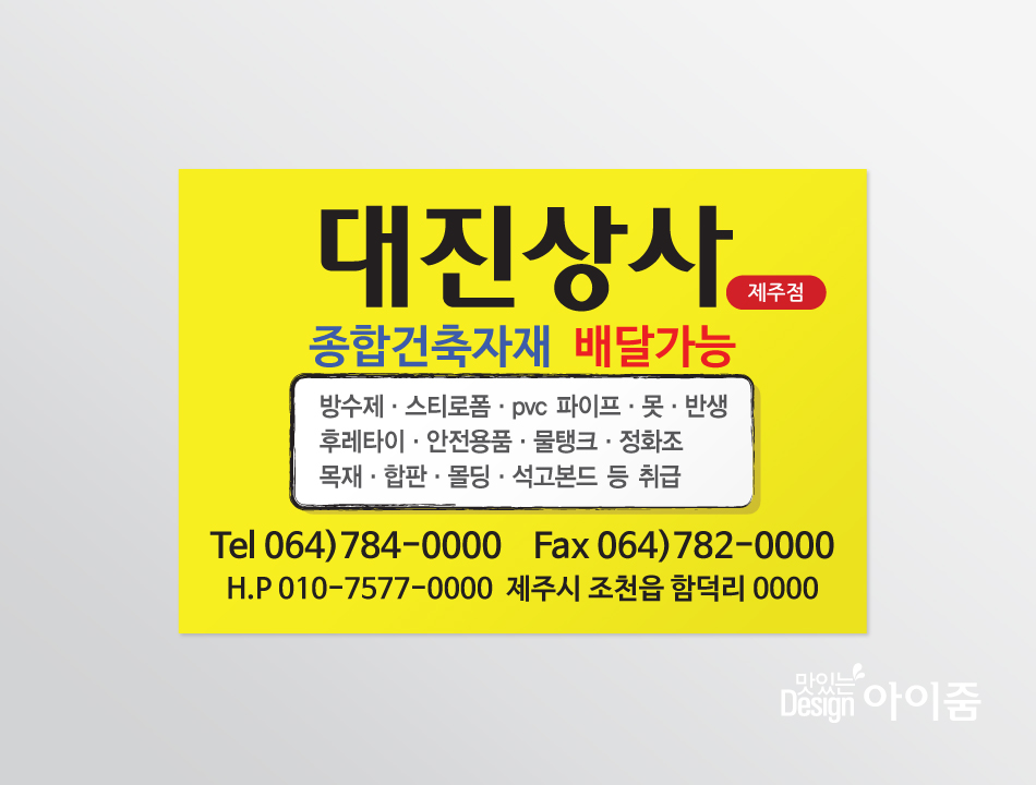 Ŭ���Ͻø� �� �������� �� ��������ũ�� ���Դϴ�.