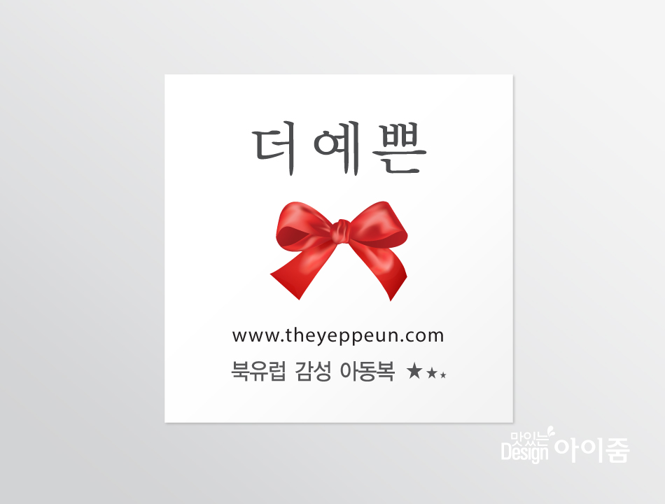 Ŭ���Ͻø�, �� �������� �� ��������ũ�� ���Դϴ�.