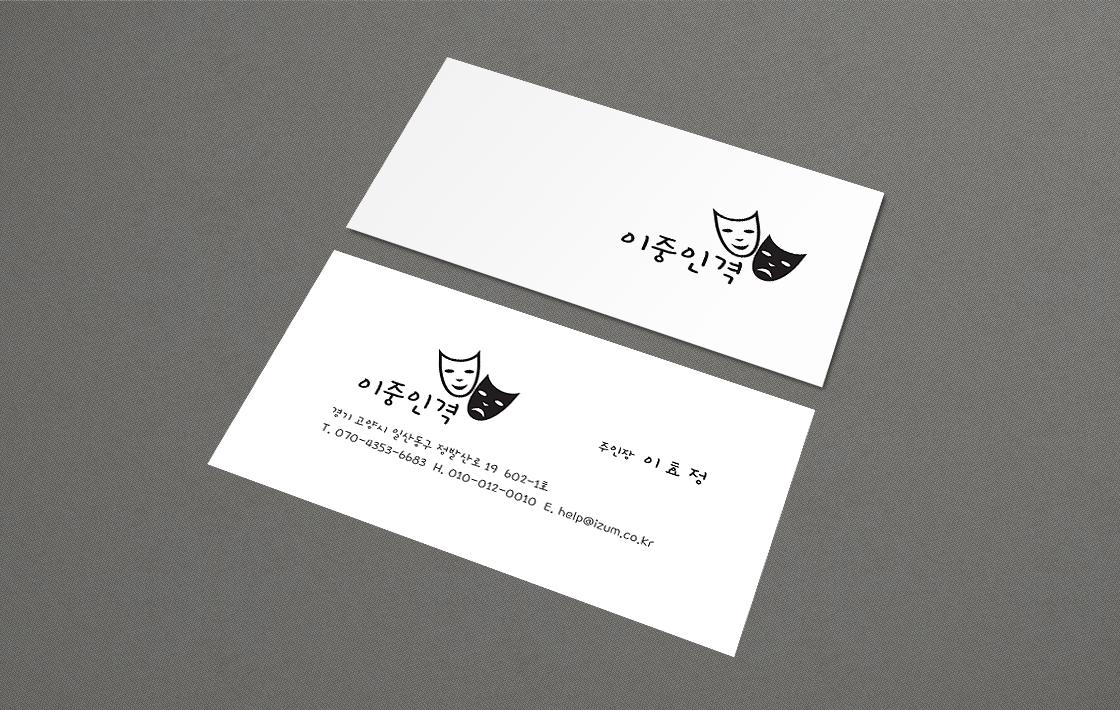 Ŭ���Ͻø� �� �������� �� ��������ũ�� ���Դϴ�.