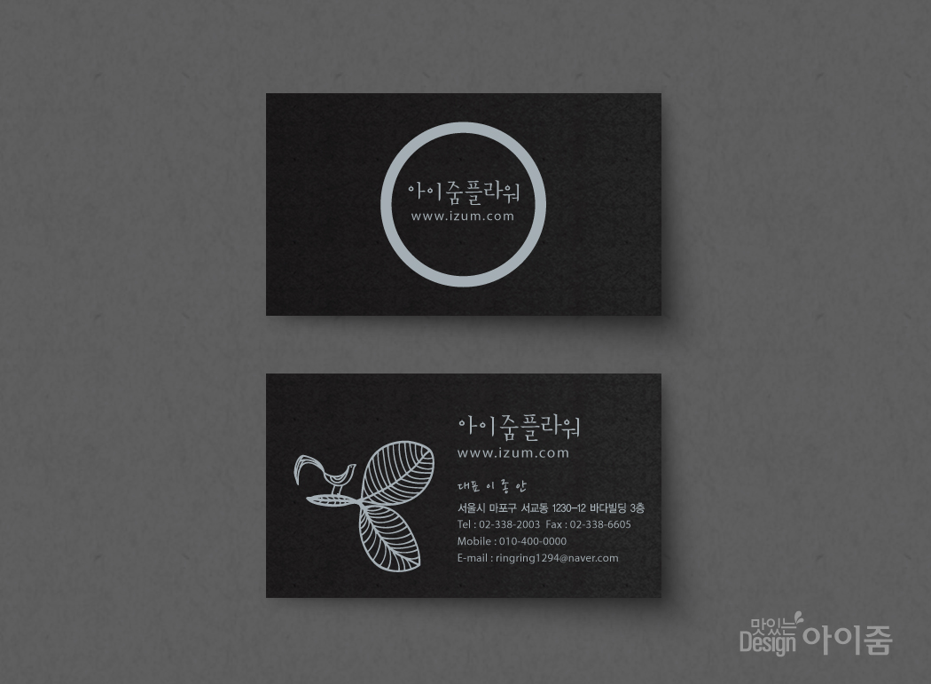 Ŭ���Ͻø� �� �������� �� ��������ũ�� ���Դϴ�.