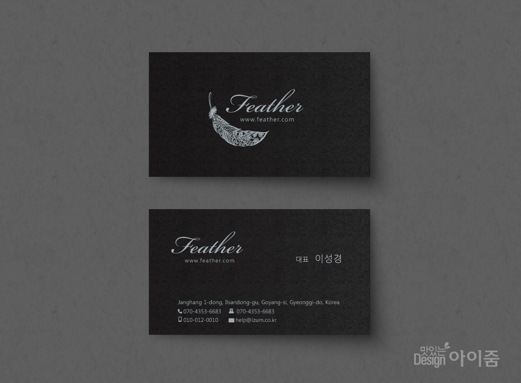 Ŭ���Ͻø�, �� �������� �� ��������ũ�� ���Դϴ�.