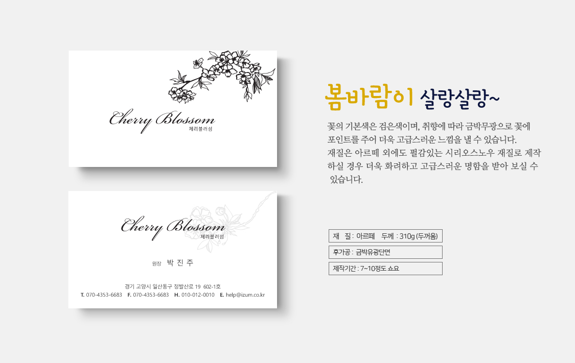 Ŭ���Ͻø� �� �������� �� ��������ũ�� ���Դϴ�.