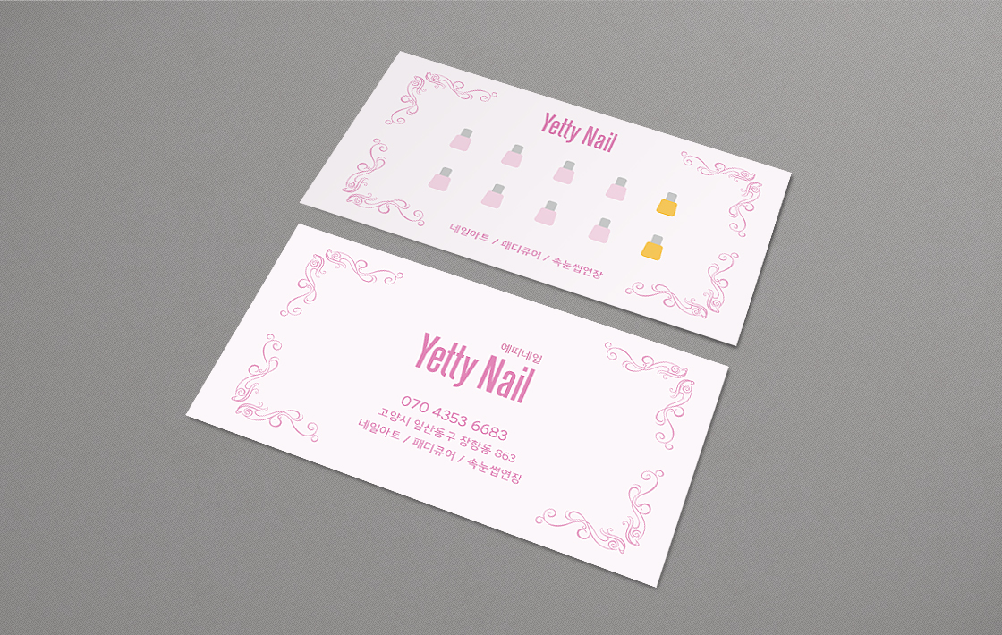 Ŭ���Ͻø� �� �������� �� ��������ũ�� ���Դϴ�.