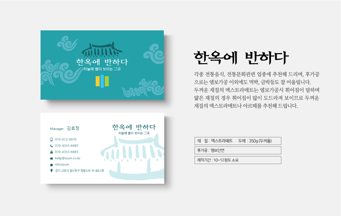 Ŭ���Ͻø� �� �������� �� ��������ũ�� ���Դϴ�.