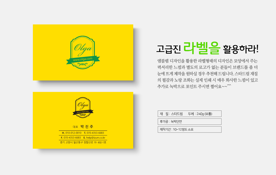 Ŭ���Ͻø� �� �������� �� ��������ũ�� ���Դϴ�.