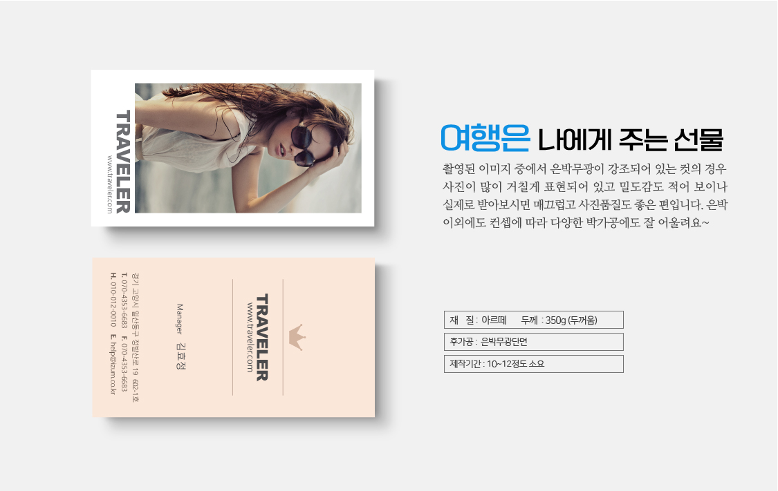 Ŭ���Ͻø� �� �������� �� ��������ũ�� ���Դϴ�.