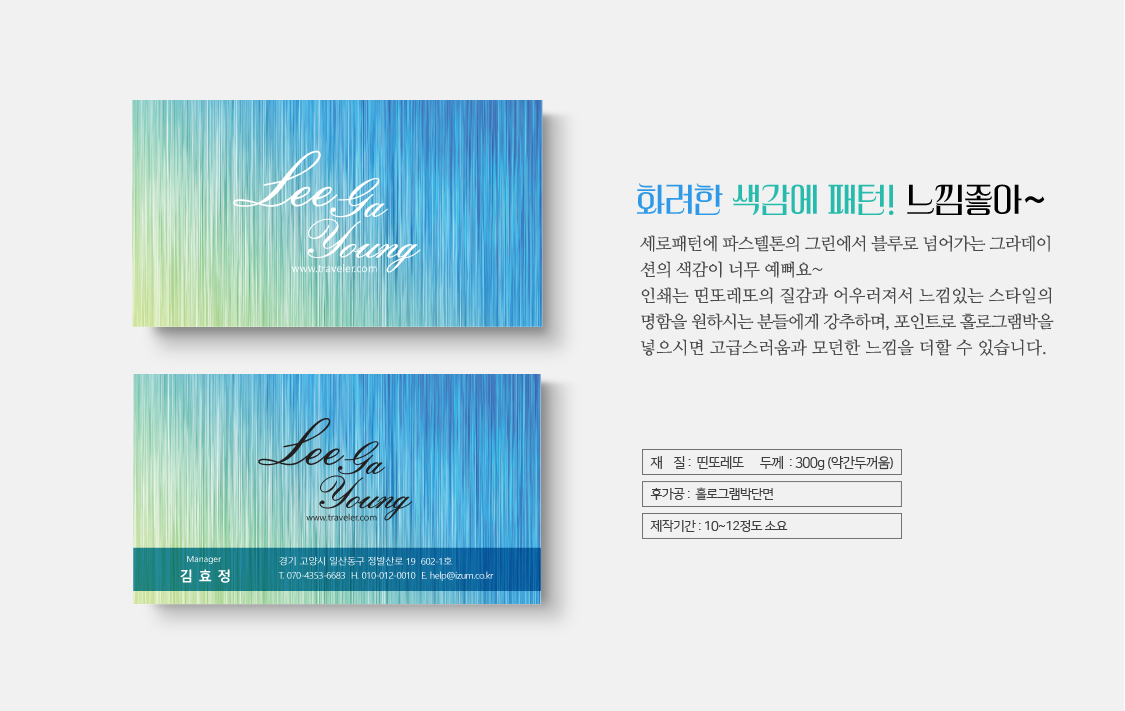 Ŭ���Ͻø� �� �������� �� ��������ũ�� ���Դϴ�.