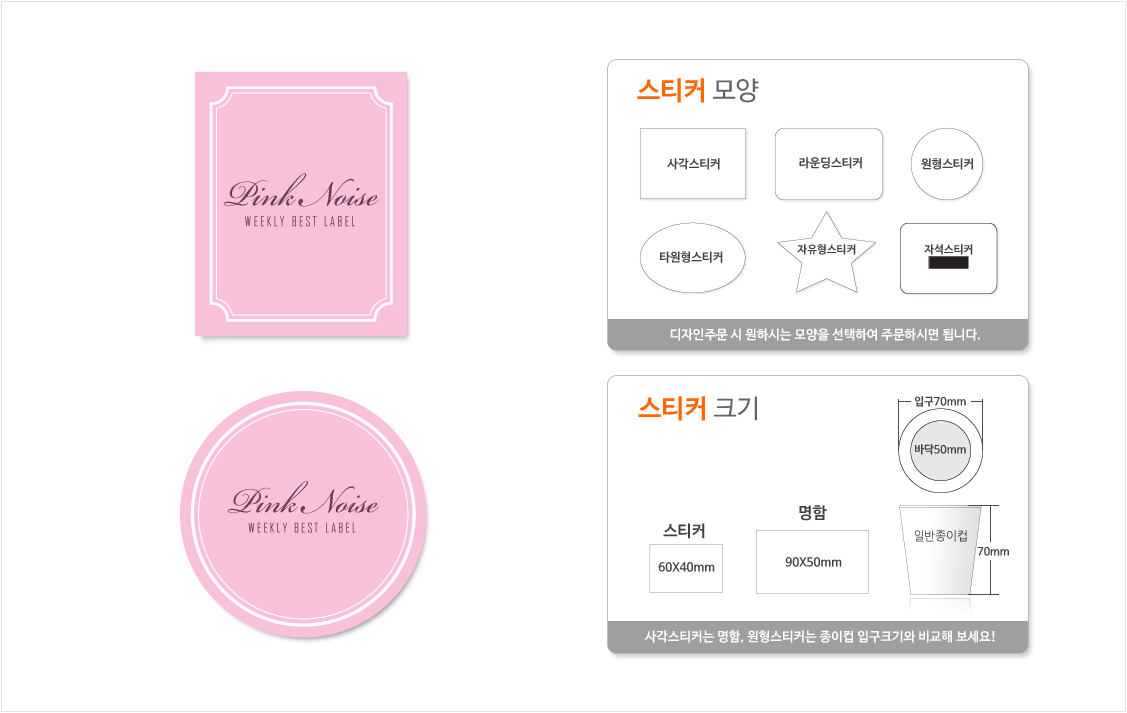 Ŭ���Ͻø� �� �������� �� ��������ũ�� ���Դϴ�.