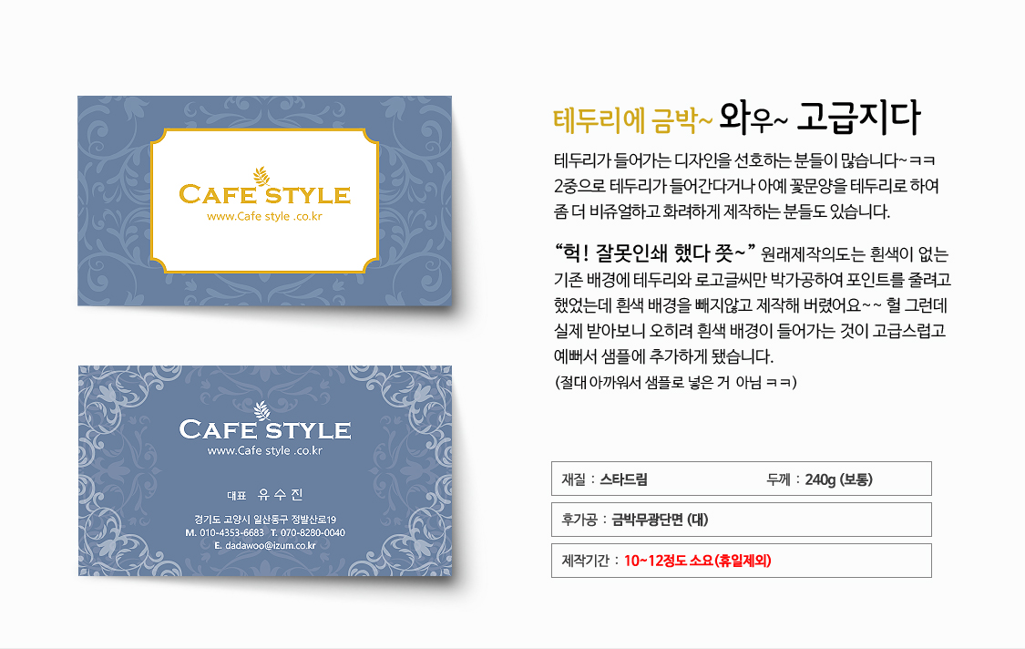 Ŭ���Ͻø�, �� �������� �� ��������ũ�� ���Դϴ�.