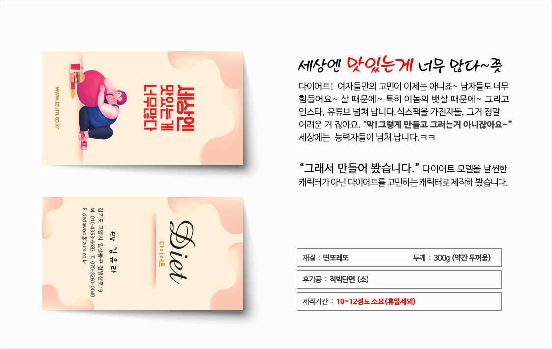 Ŭ���Ͻø�, �� �������� �� ��������ũ�� ���Դϴ�.