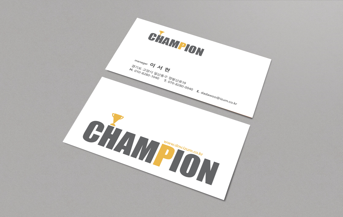 Ŭ���Ͻø�, �� �������� �� ��������ũ�� ���Դϴ�.