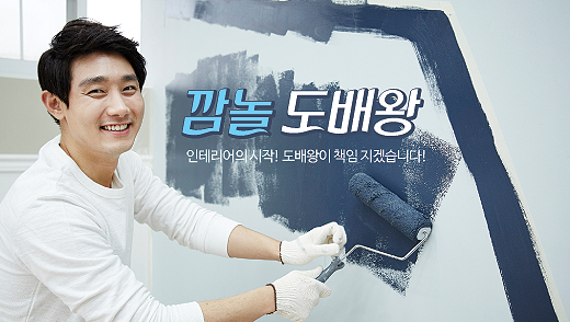 Ŭ���Ͻø� �� �������� �� ��������ũ�� ���Դϴ�.