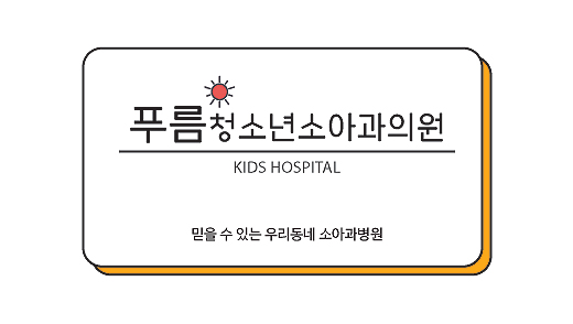 Ŭ���Ͻø� �� �������� �� ��������ũ�� ���Դϴ�.