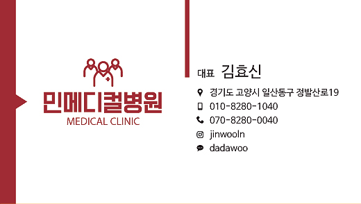 Ŭ���Ͻø� �� �������� �� ��������ũ�� ���Դϴ�.