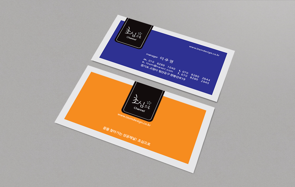 Ŭ���Ͻø�, �� �������� �� ��������ũ�� ���Դϴ�.