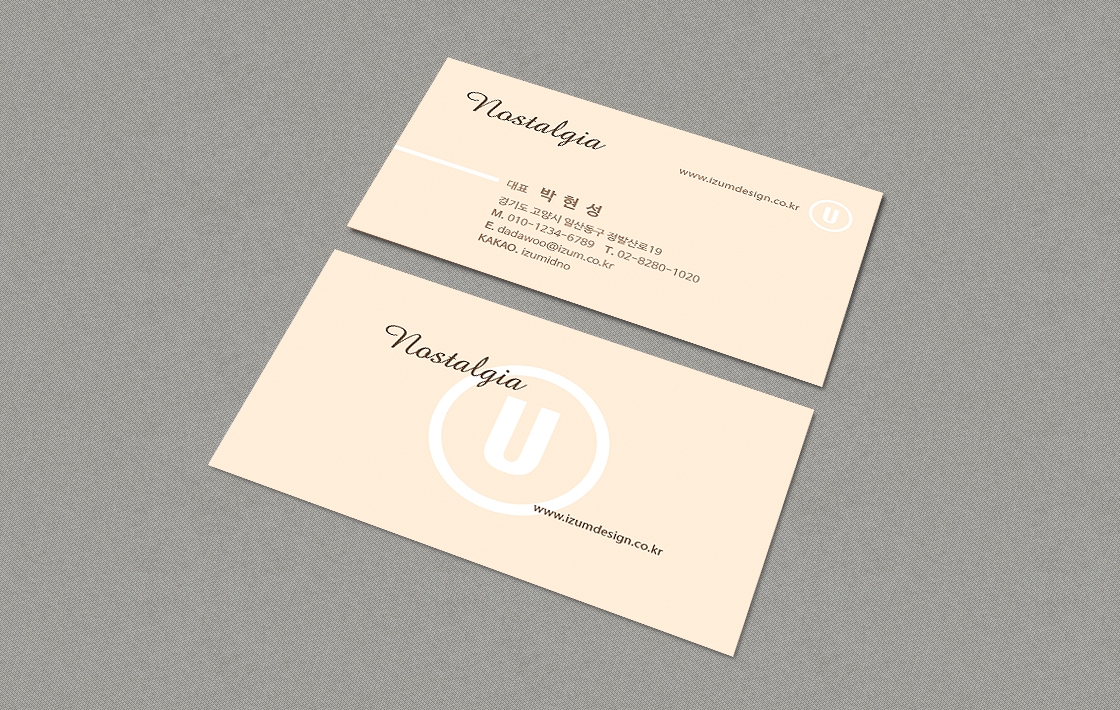 Ŭ���Ͻø� �� �������� �� ��������ũ�� ���Դϴ�.