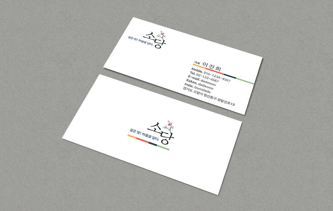 Ŭ���Ͻø� �� �������� �� ��������ũ�� ���Դϴ�.