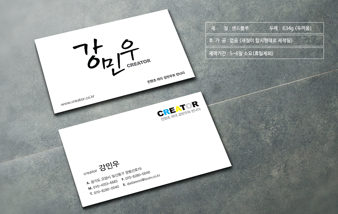 Ŭ���Ͻø� �� �������� �� ��������ũ�� ���Դϴ�.