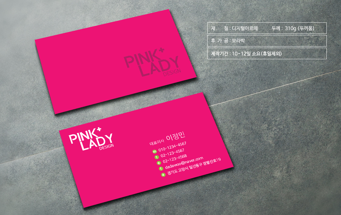 Ŭ���Ͻø� �� �������� �� ��������ũ�� ���Դϴ�.