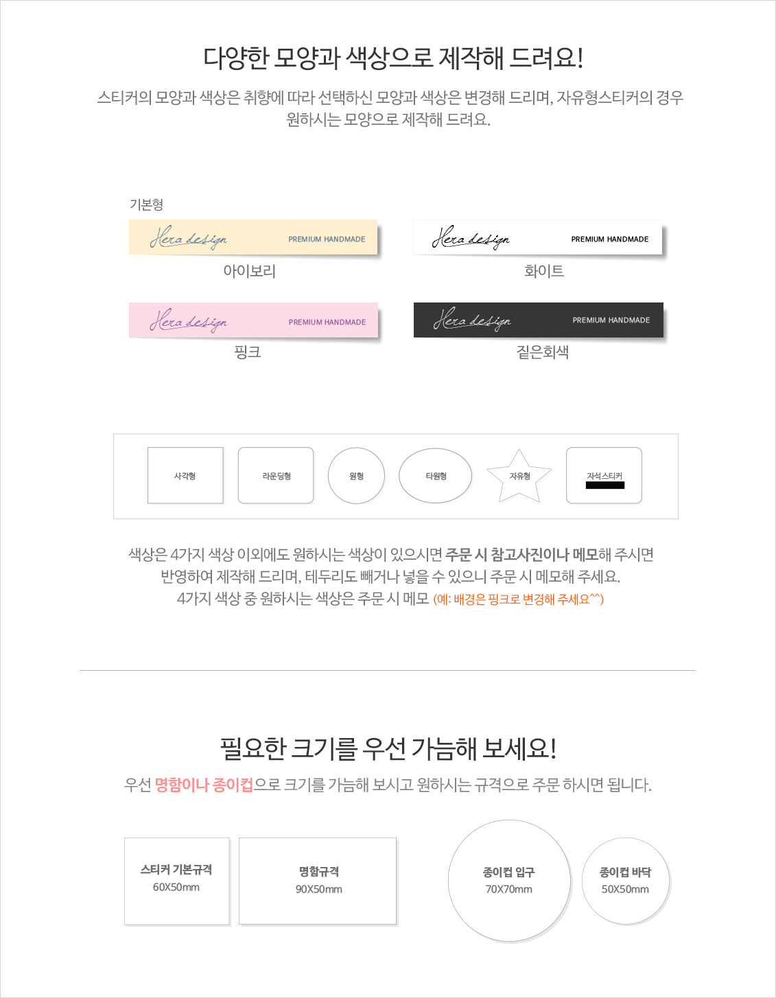 Ŭ���Ͻø�, �� �������� �� ��������ũ�� ���Դϴ�.