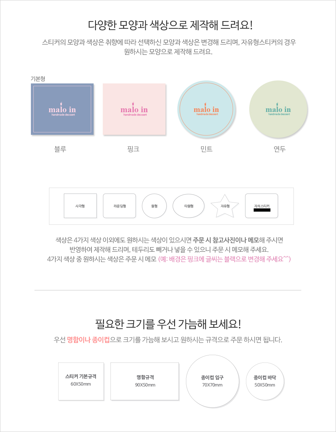 Ŭ���Ͻø� �� �������� �� ��������ũ�� ���Դϴ�.