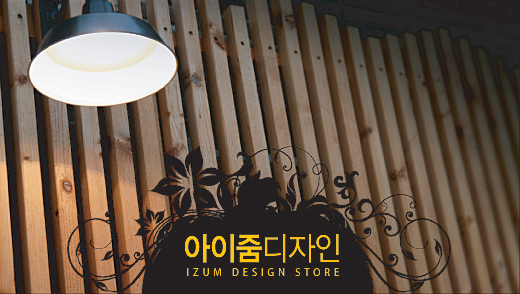 Ŭ���Ͻø� �� �������� �� ��������ũ�� ���Դϴ�.